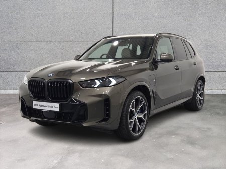 2025 BMW X5 - photo 26