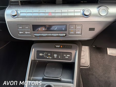 2026 Hyundai KONA - photo 21