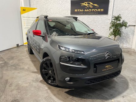 2016 Citroen C4 Cactus - photo 2