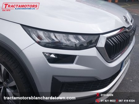 2024 Skoda Kodiaq - photo 19