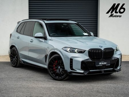 2024 BMW X5 XDRIVE50E M SPORT **HUGE SPEC**