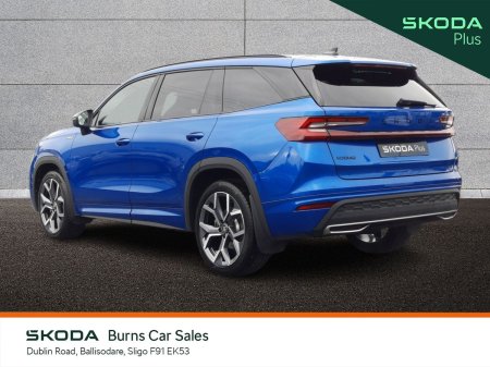 2025 Skoda Kodiaq - photo 15