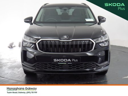 2026 Skoda Kodiaq - photo 35