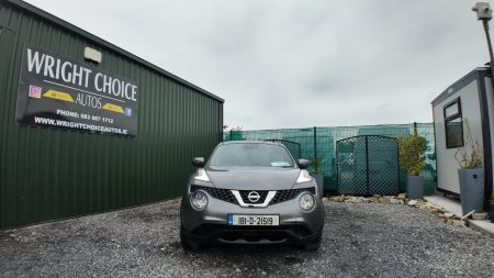 2018 Nissan Juke - photo 3