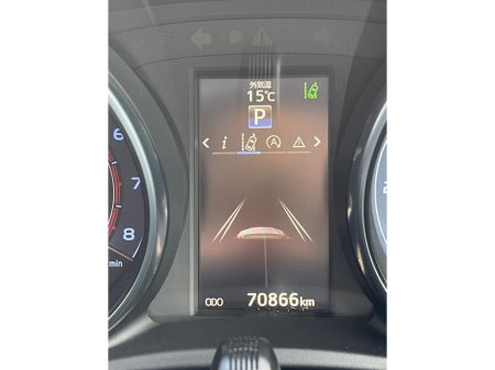 2015 Toyota Auris - photo 9