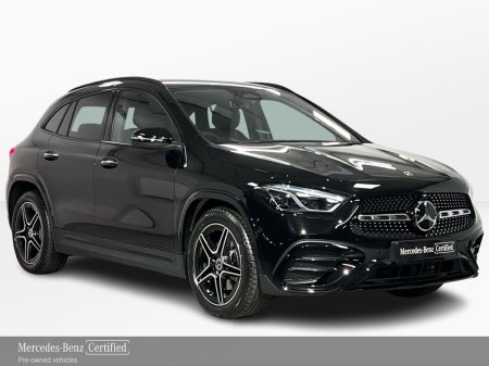 2026 Mercedes-Benz GLA - photo 2