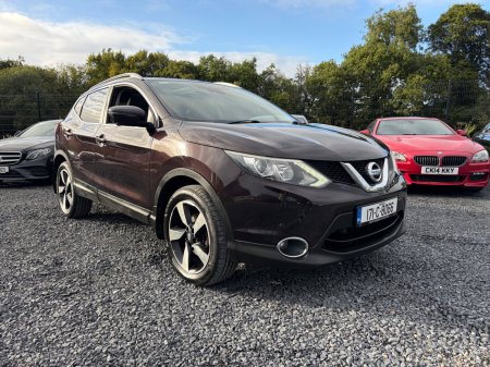2017 Nissan Qashqai - photo 8