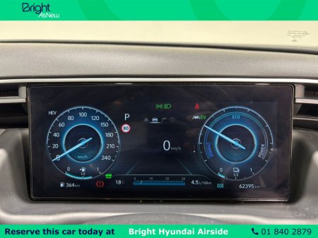 2024 Hyundai Tucson - photo 20