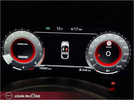 2025 Nissan Juke - photo 19