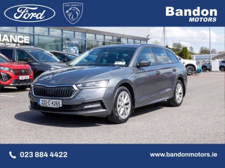 2022 Skoda Octavia - photo 18