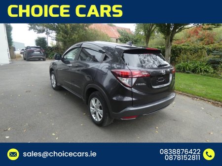 2015 Honda Vezel - photo 4