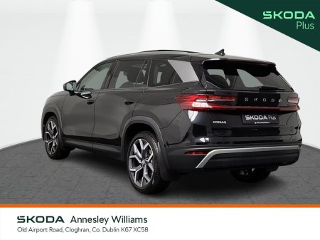 2024 Skoda Kodiaq - photo 15