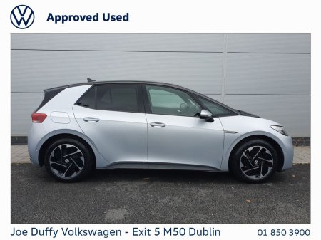 2023 Volkswagen ID.3 - photo 10