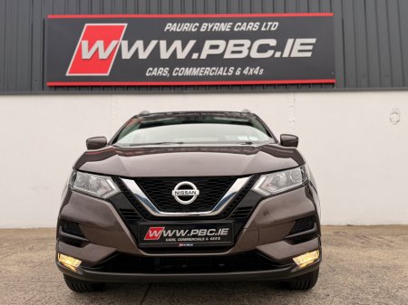 2019 Nissan Qashqai - photo 30
