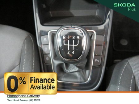 2026 Skoda Fabia - photo 25