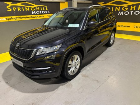 2018 Skoda Kodiaq 1.4 TSI 125HP Ambition 7 Seat