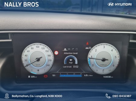 2023 Hyundai Tucson - photo 11