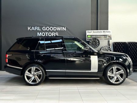 2020 Land Rover Range Rover - photo 7