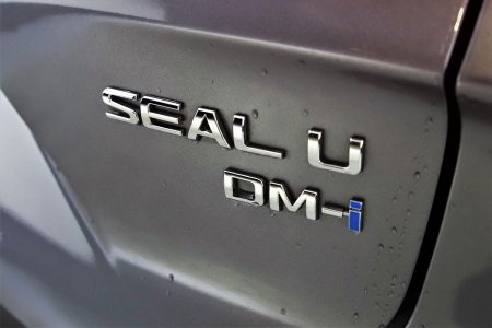 2026 BYD SEAL U - photo 28
