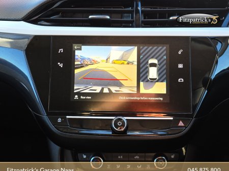 2023 Opel Corsa - photo 14