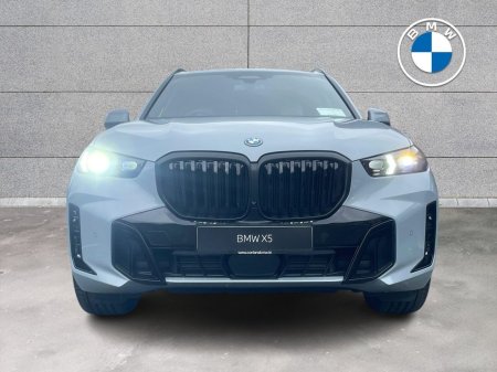 2026 BMW X5 - photo 14