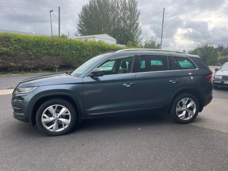 2017 Skoda Kodiaq - photo 6