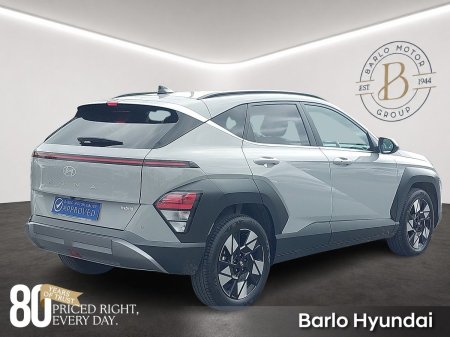 2026 Hyundai KONA - photo 8