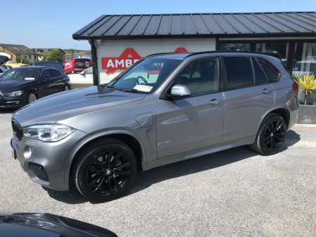 2017 BMW X5 - photo 25