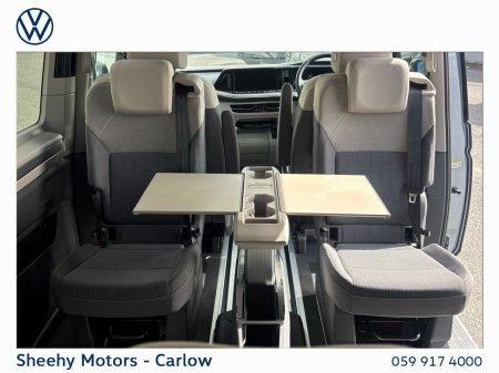 2026 Volkswagen Multivan - photo 20