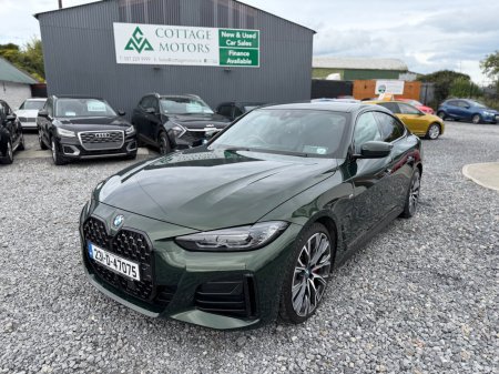 2023 BMW 4-Series - photo 25