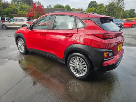 2019 Hyundai KONA - photo 5