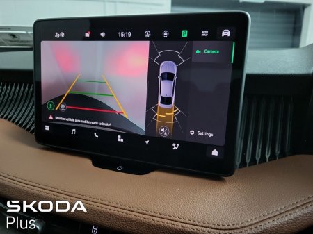 2024 Skoda Superb - photo 21