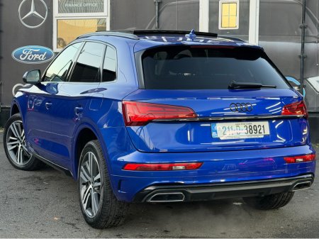 2021 Audi Q5 - photo 10
