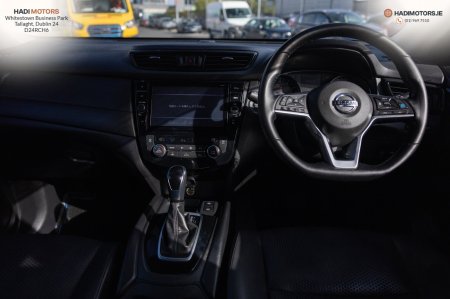 2020 Nissan X-Trail - photo 11