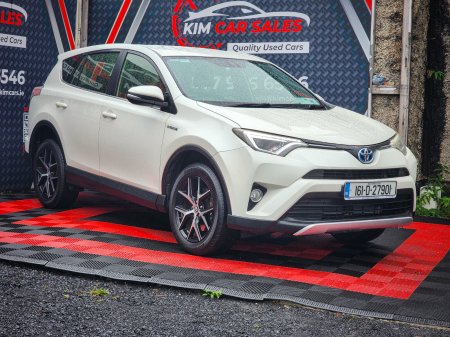 2016 Toyota RAV4 - photo 3