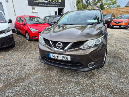 2014 Nissan Qashqai - photo 5