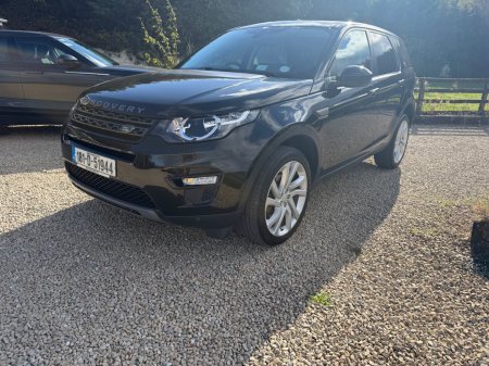2018 Land Rover Discovery Sport - photo 13