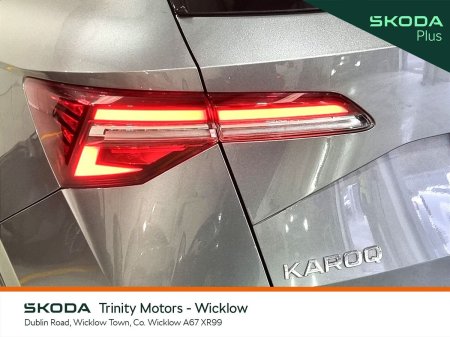 2024 Skoda Karoq - photo 21