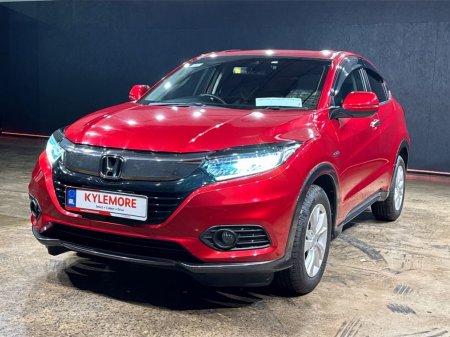 2020 Honda Vezel - photo 7