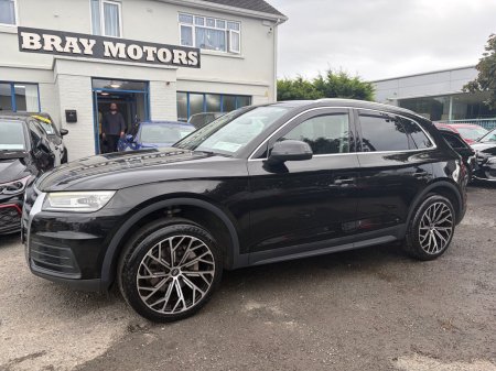2017 Audi Q5 2.0TDI 190 S-Tronic quattro SE