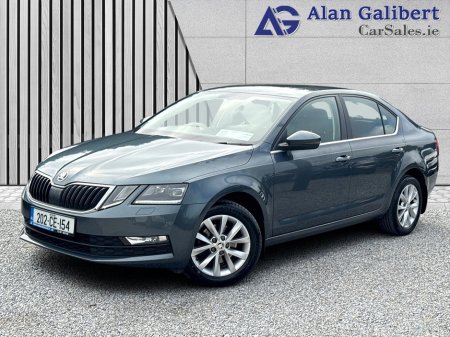 2020 Skoda Octavia - photo 7
