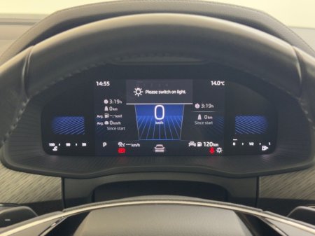 2023 Skoda Kodiaq - photo 14