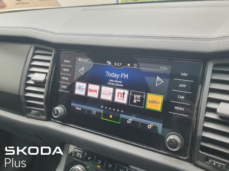 2023 Skoda Kodiaq - photo 17