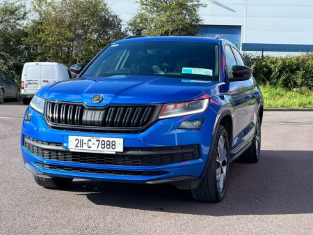 2021 Skoda Kodiaq - photo 20