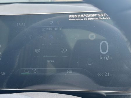 2026 BYD SEAL - photo 20