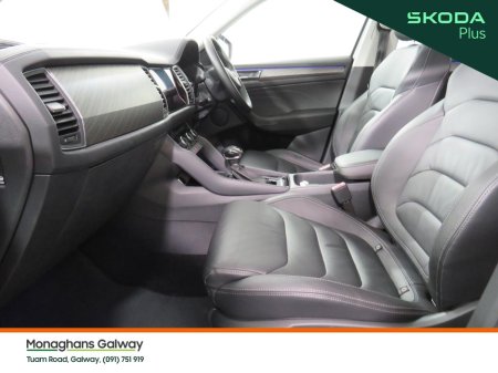 2022 Skoda Kodiaq - photo 11