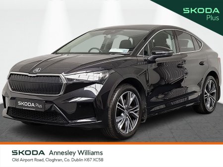 2023 Skoda Enyaq - photo 13