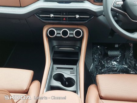 2026 Skoda Kodiaq - photo 29