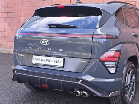 2027 Hyundai KONA - photo 8