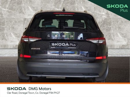 2023 Skoda Kodiaq - photo 14
